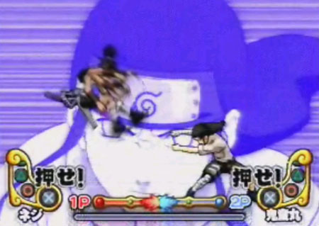 Druk de combinatie zo snel mogelijk in om Neji's super te laten falen.